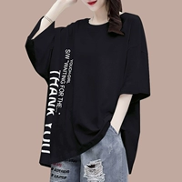 Черный [сингл T -Front]