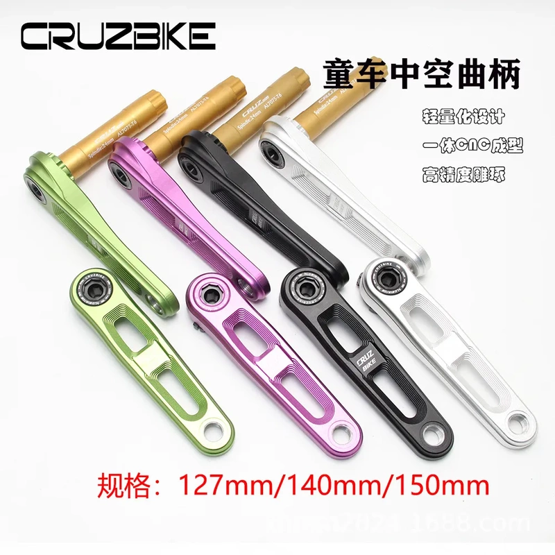 Cruzbike Children's Bicycle Crank Aluminum Alloy Full Cnc Direct Connection Hollow Lightweight Hollow Crank Ultra-Light