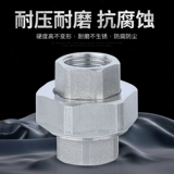 顶建 304 суставы из нержавеющей стали, внутренние и внешние провода, прямые внутренние и внешние провода, 4 минуты, 6 минут, 1 -дюймовое масло трубопровода