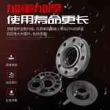 顶建 Фланец из полиэтилена, фитинги для труб, стыковой фланец из ПЭВД, фланец для стыковой сварки, головная часть, петлевое соединение из термоплавкого сплава