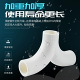 顶建 20ppr4 баллы 6 очков Шунвотер Стерео правая -ЗАВЕРШЕНИЕ КОЛЛАНСКИЙ ТРЕВЕВНЫЙ АКССУАРЫ АКССУАРИИ