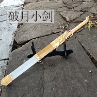 Перерыв -месяц%