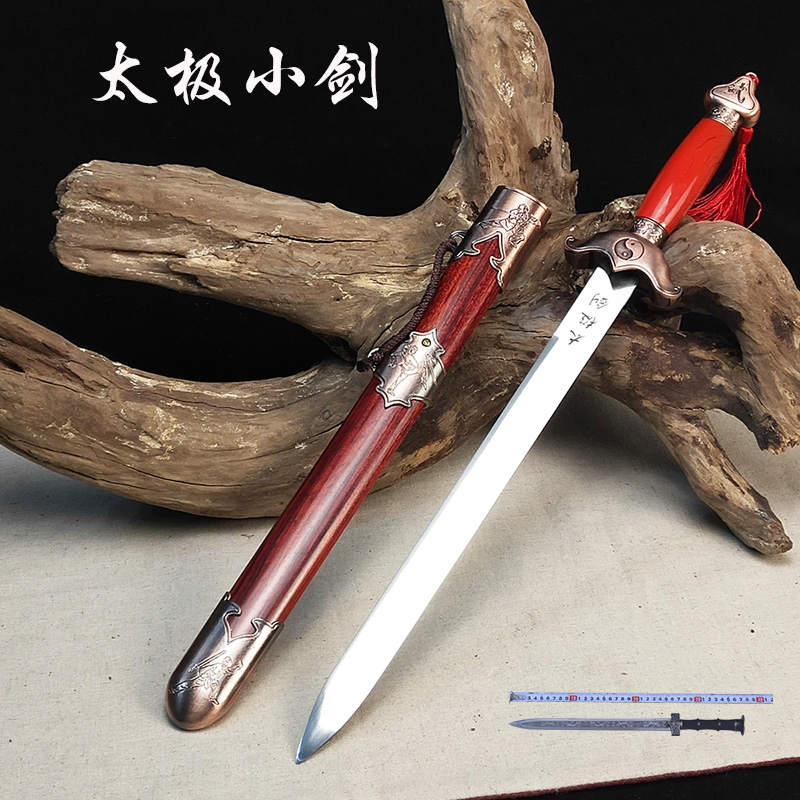 The Longquan City Stainless Steel Knife Sword with a small sword and a short knife sword The sword-in-the-sword town of Sword is too extremely swords The ancient Han sword has not been edged