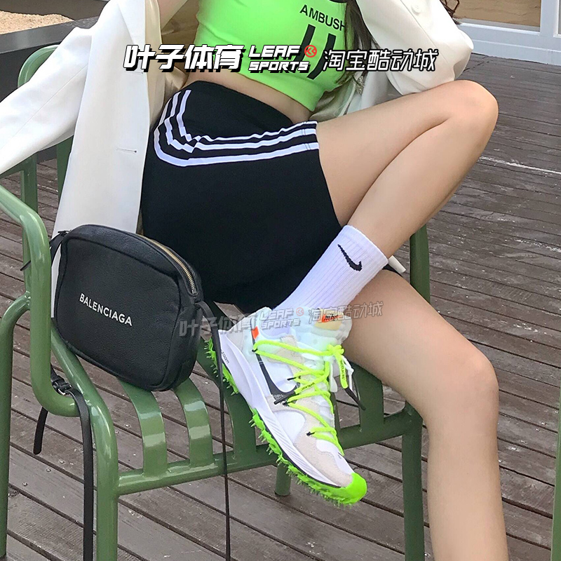Nike Men's and Women's Socks, White, ins Trendy Spring, Summer, and Autumn Sports Socks, Long Socks, Breathable Socks Sx7676