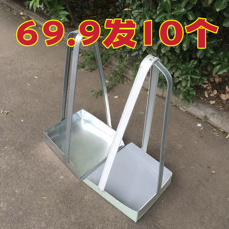 Household Cleaning Iron Dustpan, Commercial Restaurant Trash Shovel, Iron Dustpan, Garbage Shovel