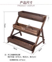 Три -слойная деревянная цветочная подставка