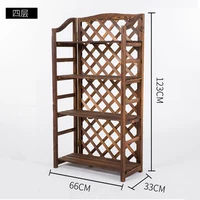 Четыре этажа