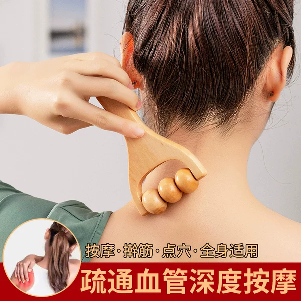 Товары от 谜蕾旗舰店