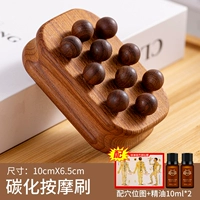 Карбонизированная кисть для меридианов с десятью бусинами + 2 флакона эфирного масла по 10 мл + карта акупунктурных точек.