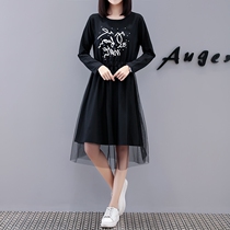2020 Autumn new fat MM plus fat plus size womens loose slim long casual mesh dress dress