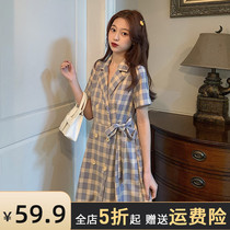 Pregnant womens dress winter high sense 2021 new fashion foreign temperament explosion high feel short skirt spring dress