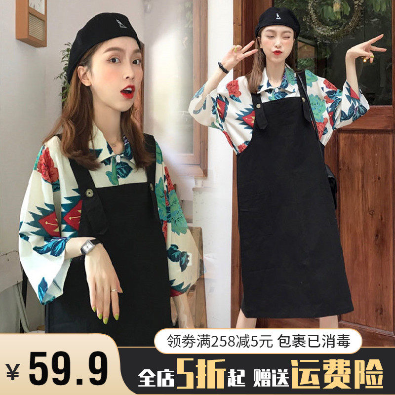 High sense pregnant woman two sets of spring clothing 2022 new internet red spring autumn small sub-ocean fashion Tidal Moms Fashion Summer