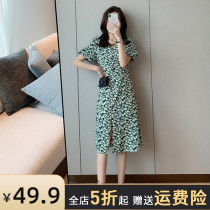 Pregnant women winter dress 2021 New Style style luxury dress small man age reduction spring hipster