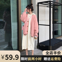 Pregnant women spring dress size jumpsuit 2021 New Net red Korean version of sweater coat fashion autumn and winter two-piece set