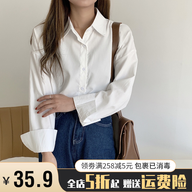 Pregnancy Woman Dress Shirt Spring Autumn 2022 New Superior Large Size Size Fall Fashion Clothes European And European Wind Small subblouses