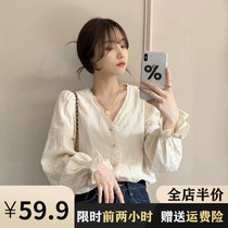 Pregnant women shirt foreign temperament age 2021 New Tide hot mother personality spring coat women fashion autumn and winter do not show