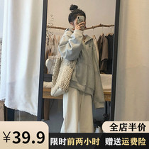 Pregnant women sports Spring two-piece set out fashion 2021 New Tide age-reducing clothes loose autumn and winter foreign style pants