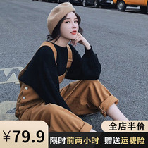 Pregnant womens style spring and autumn fashion 2021 autumn and winter New Net red pregnant mother top strap pants sweater two-piece set