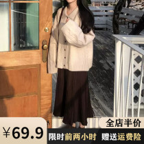 Pregnant women dress autumn and winter 2021 New Style age two-piece spring Net Red fashion sweater coat jacket