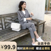 Pregnant women professional wear work suit fashion 2021 women early autumn Net Red Spring and Autumn Tide dress temperament two-piece foreign gas