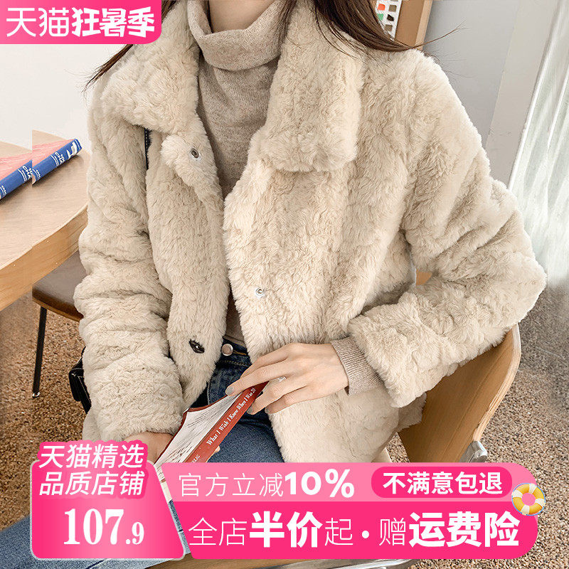 Pregnant women's outerwear autumn and summer fashion small thick padded jacket 2023 new loose net red summer padded jacket