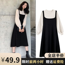 Pregnant women autumn and winter sweater strap jumpsuit skirt 2021 New Spring Net Red fashion high Korean version two-piece set