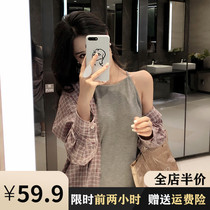 2021 net red ocean temperament pregnant women Spring and Autumn new two-piece set long sleeve fashion loose base dress children