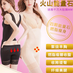 Shapewear summer ເນື້ອບາງໆ ຄວບຄຸມກົ້ນ ຍົກຮ່າງກາຍ corset ສໍາລັບແມ່ຍິງຫຼັງຈາກເກີດລູກຫຼັງຈາກເປີດ crotch ແລະເອົາມັນອອກເພື່ອກະຊັບຫນ້າທ້ອງແລະຮູບຮ່າງ.