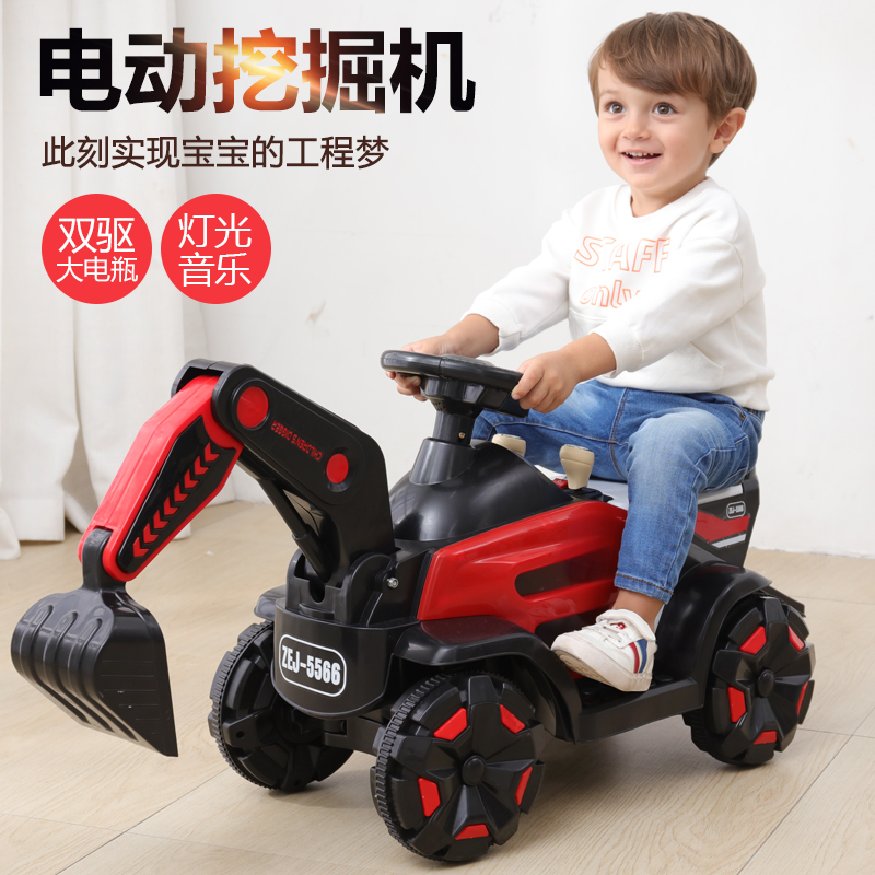 Children's electric toy car Excavator can sit and ride large boy music Children's four-wheeled pedal engineering car