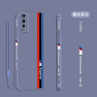 Vivo y30_y20_iQOOu1x Lavender Grey-Track [Бесплатный силиконовый браслет]