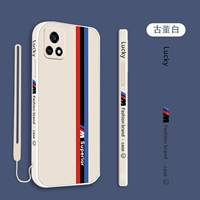 Vivo y52s_y31s античный белый трек [бесплатный силиконовый браслет]