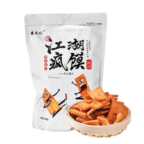 襄王妃 Jianghu Crazy Dism изготовлена ​​бумага 188GX3 Сумка Lao Siangyang Специальный продукт запеченные сладкие сладкие тонкие тонкие закуски