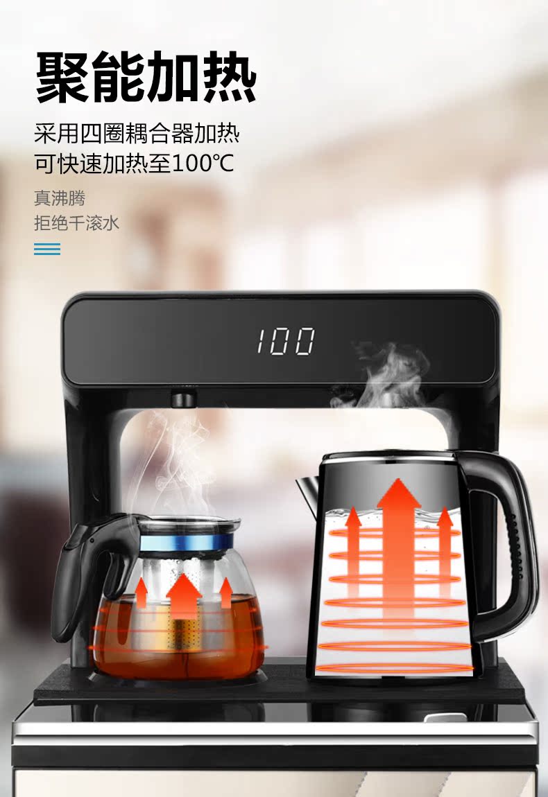 cây nước nóng lạnh bình âm Máy lọc nước Yajieao thẳng đứng dưới xô nước nóng lạnh thông minh điều khiển từ xa máy tự động đóng thùng nước - Nước quả máy lọc nước treo tường
