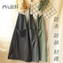 Apron Summer ultra-thin Breathable Summer Waterproof Korean version Anti-oil light Thin 2021 New home Kitchen Hood Garment