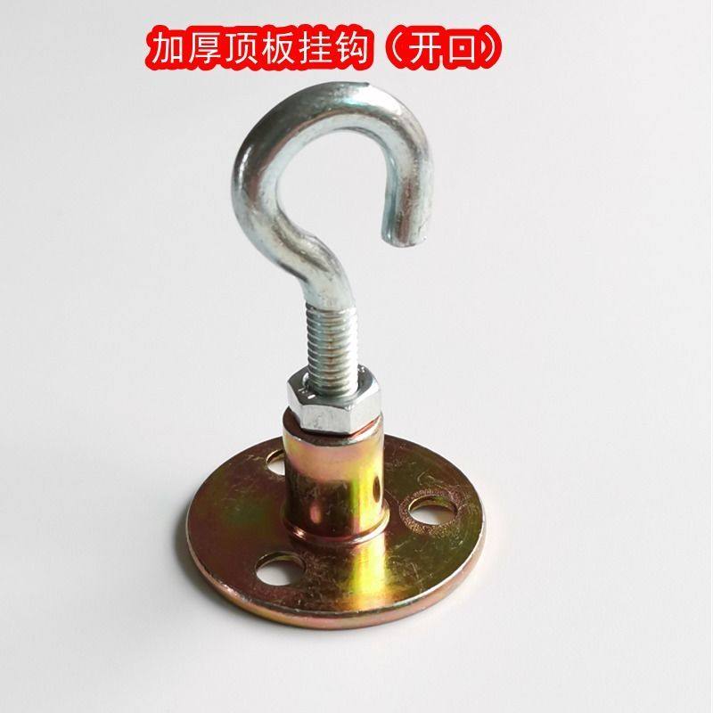 Lantern hook metal load-bearing strong hook self-tapping screw stainless steel cup question mark hook flower pot hook balcony