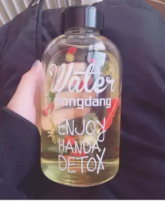 Korean version of large capacity beverage bottle water cup plastic cup simple cute creative bottle with Cup sour plum soup bottle