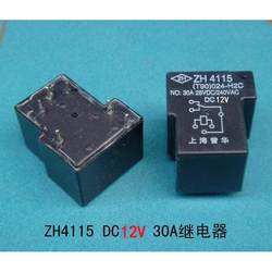 ZH4115 DC12V 30A 릴레이 12V 릴레이