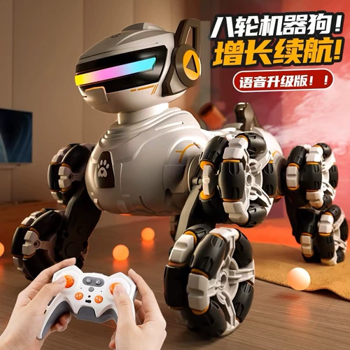 Умная собака-робот, каскадерская машина, индукционный трансформер, электрическая игрушка, восемь патронов, дистанционное управление, распознавание жестов, умеет карабкаться