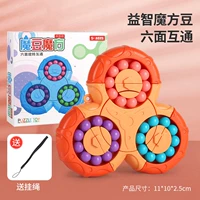 Крутящийся оранжевый кубик Рубика