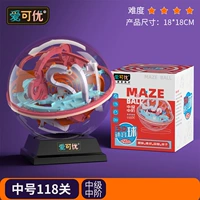 Средний-средний уровень 118