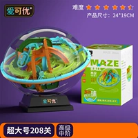 Продвинутый-очень большой уровень 208