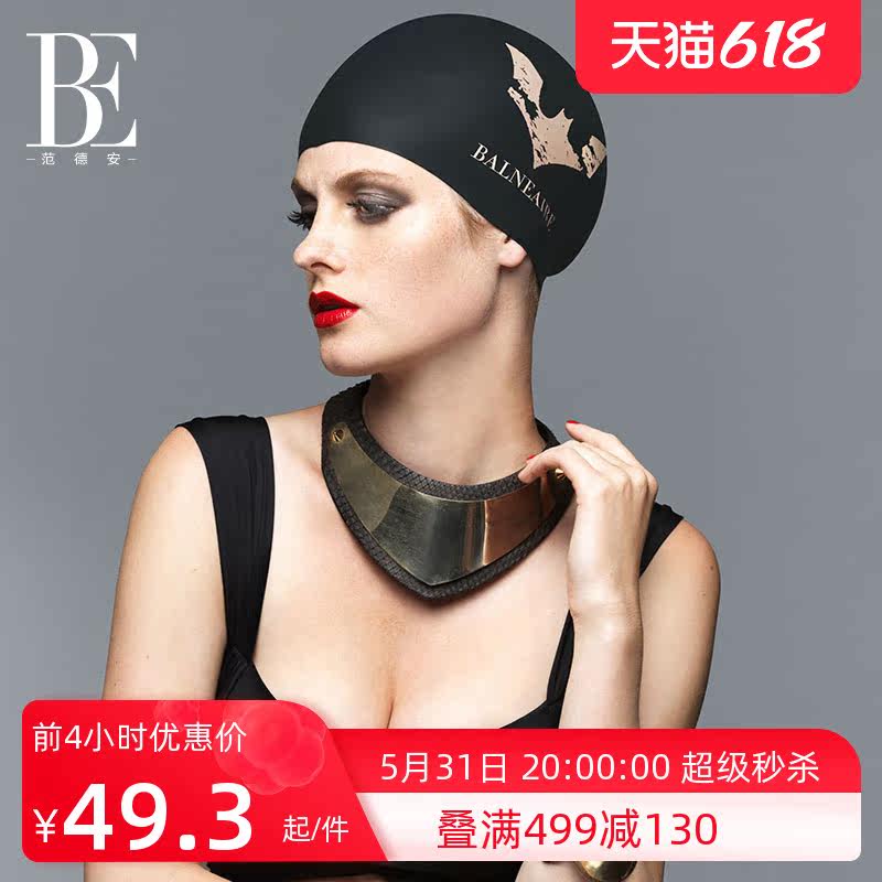 Van Der Ian Fashion Printed Silicone Swimming Cap Woman Long Hair Protective Ear Professional Big No Leheads Male And Female Swimming Cap