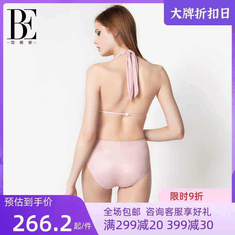 Van Der Ahn Swimsuit Women's New Body Slim Fit Slim Fit Swimsuit Sexy Open-backs Holiday Ins Wind Swimsuit
