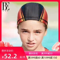 Van der Ann childrens swimming cap cute baby middle child swimming hat does not take the head fashion print beach cloth hat