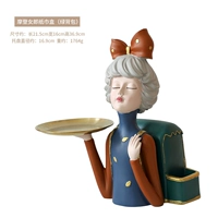 Салфетки, рюкзак, система хранения, оригинальный пульт