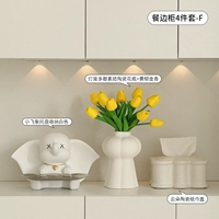 4 часа набора блюд -f