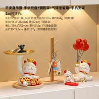 Защитный амулет, воздушный шар для ключей, корректор осанки, держатель для телефона