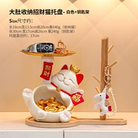 【Горячая продажа Тройное хранение】 Большое живопис