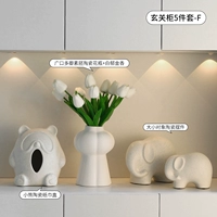 5 -частный набор шкафа крыльца -f