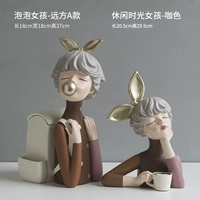 Bubble Girl-Far Far Flace+Casual Girls-Coffee Color (упаковка с подлинным) пятно